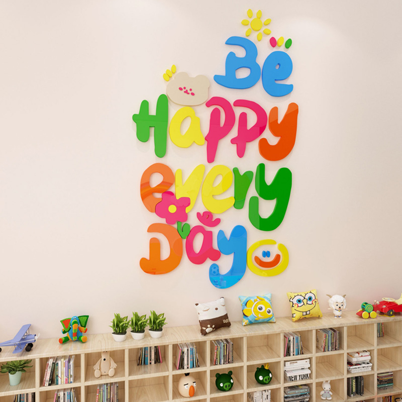 补习班立体卡通彩色字体墙贴画英语教室背景墙创意布置装饰贴纸图片