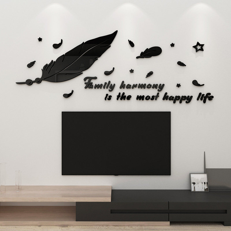镜面羽毛ins贴纸现代简约餐厅装饰纯色沙发电视背景墙布置墙贴画