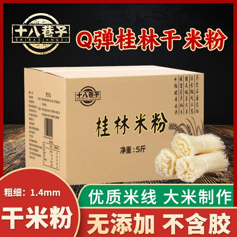 厂家直发，品质保证