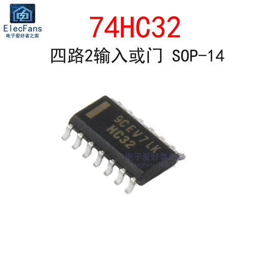 (2个)原装74HC32四路2输入或门