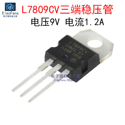 L7809CV直插TO-220三端稳压器