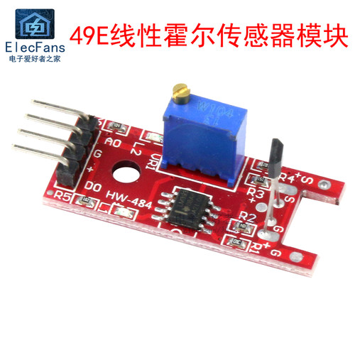 49E线性霍尔传感器模块