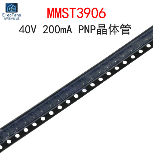 (20个)MMST3906 丝印K5N 40V 200mA PNP晶体管三极管 贴片SOT-323