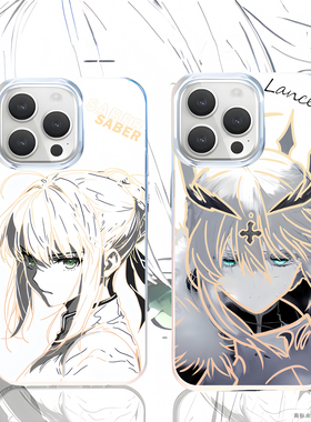 二次元手机壳线稿saber阿尔托莉雅亚丝娜适用iphone17苹果16极光金小米15红米k80至尊华为m70iQOO13一加ace5