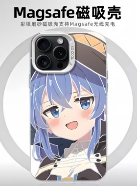 原神手机壳芙宁娜新款适用苹果17磁吸imd彩银iphone16华为m80洛琪希小米15二次元凌波丽荣耀magic5周边