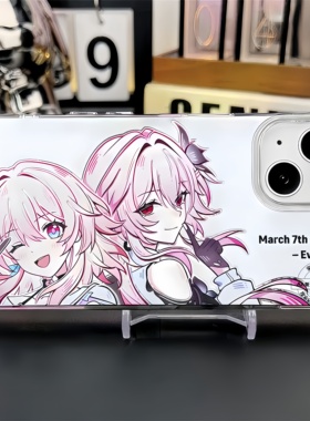 崩坏星穹铁道手机壳丹恒腾荒长夜月适用苹果17彩银iphone16小米17红米k80华为m70荣耀gtiqoo13一加ace5周边