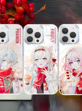 星穹铁道手机壳新年昔涟白厄流萤花火卡芙卡镜流适用苹果17iPhone16极光金小米15华为m70红米k90一加ace5iqoo