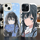 二次元 手机壳雪之下雪乃适用iphone16苹果15彩银小米14我 青春恋爱物语果然有问题红米k80华为m70iQOO13一加