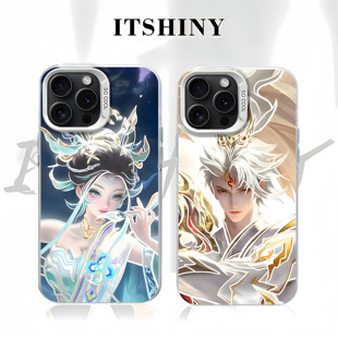 蛇年澜手机壳新款 妲己女娲虞姬蔡文姬适用苹果16彩银iphone14小米15红米k80华为m60荣耀一加12iQOO13王者周边