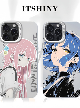 孤独摇滚手机壳波奇酱山田凉虹夏适用苹果17彩银iphone16华为m70荣耀小米15红米K80二次元iqoo13一加ace5至尊