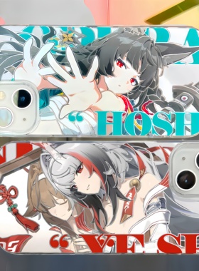 绝区零手机壳叶瞬光仪玄薇薇安星见雅适用苹果17冰川纹iphone16二次元华为m80小米15红米k90iqoo13一加ace6