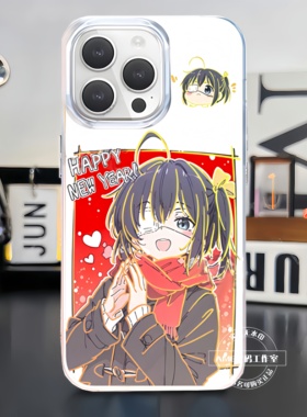 二次元手机壳新年小鸟游六花适用iphone17手机壳苹果16极光金小米15红米k80华为m70荣耀gtiQOO13一加ace5周边