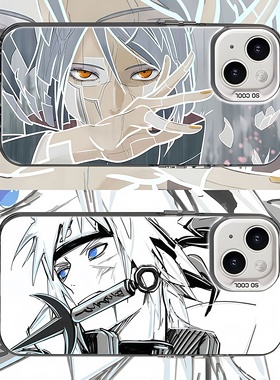 火影手机壳小南鼬卡卡西佐助雏田鸣人适用苹果16彩银iphone16华为mate70二次元小米15红米k80iqoo13一加ace5