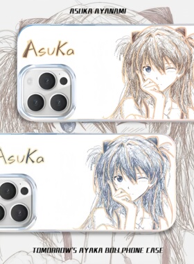 二次元手机壳线稿绫波丽明日香适用iphone17苹果16极光金小米15EVA红米k80至尊华为m70二次元iQOO13一加ace5