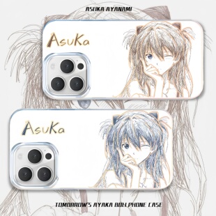 二次元 iQOO13一加ace5 手机壳线稿绫波丽明日香适用iphone17苹果16极光金小米15EVA红米k80至尊华为m70二次元