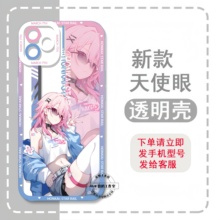 崩坏星穹铁道手机壳三月七遐蝶白厄黑塔saber适用iphone16苹果14华为m70小米15红米K80至尊iqoo13一加ace5