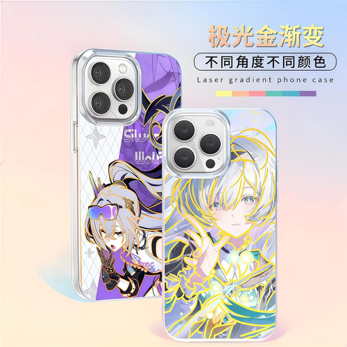 崩坏星穹铁道遐蝶手机壳流萤昔涟