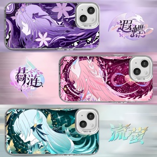 崩坏星穹铁道手机壳无相白厄流萤昔涟那刻夏适用苹果17彩银iphone16华为m80小米17红米K90iqoo15一加ace6周边