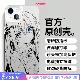 孤独摇滚手机壳波奇酱山田凉适用苹果17彩银iphone16华为m70荣耀小米15红米K80防摔iqoo13一加ACE5动漫硬壳