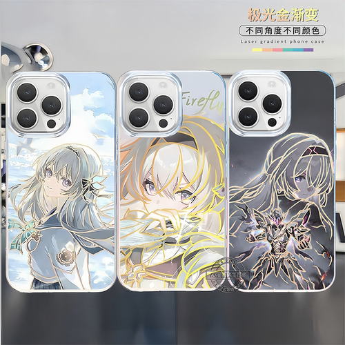 星穹铁道手机壳流萤镭射联名周边