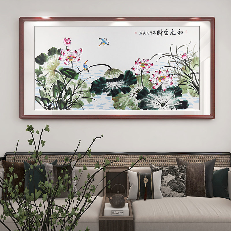 纯手绘国画荷花客厅沙发背景墙装饰画水墨挂画风水和气生财壁画