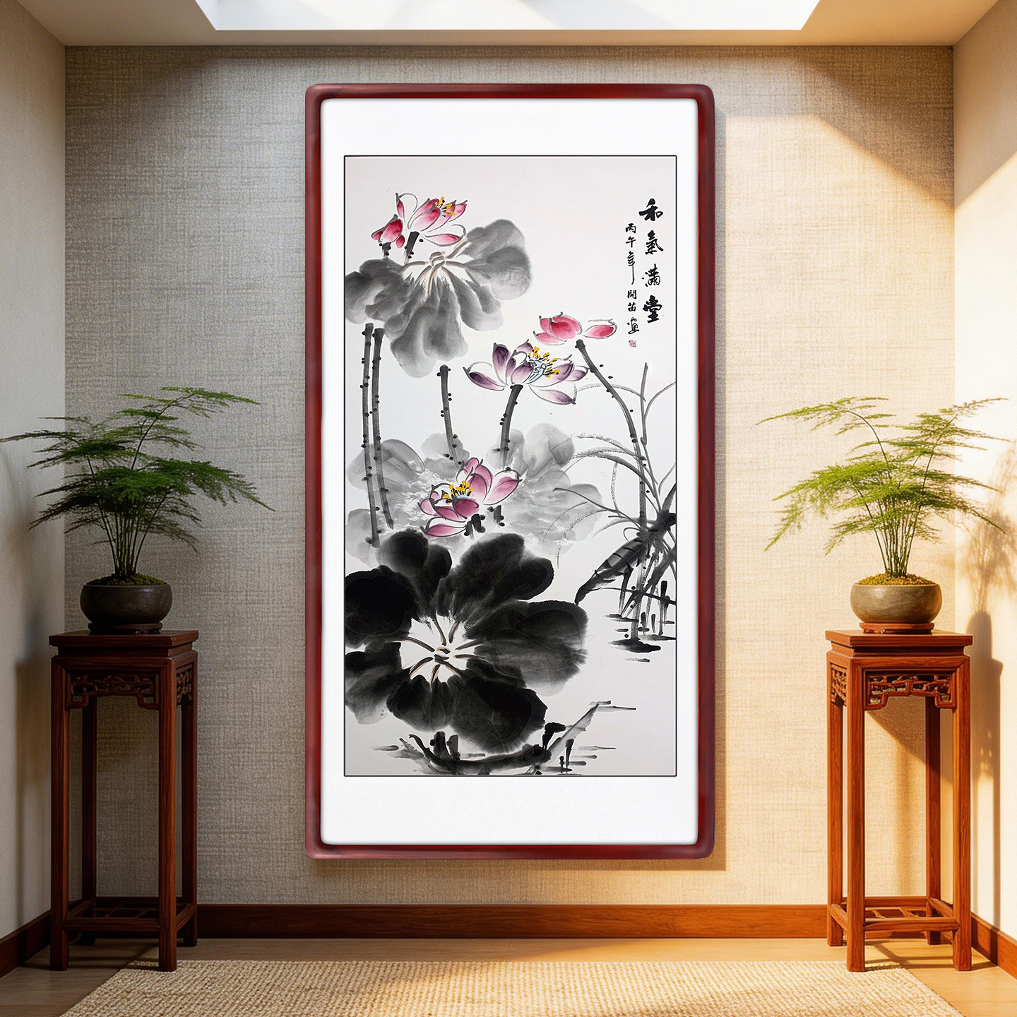 纯手绘国画和气满堂荷花水墨画走廊玄关东南墙面挂画五行属木装饰