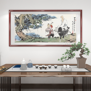 紫气东来老子出关图领导办公室茶桌背景墙挂画范增骑牛童子装饰画
