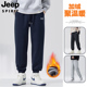 子束脚秋冬季 JEEP吉普宽松运动卫裤 男潮流休闲长裤 潮学生加绒加厚