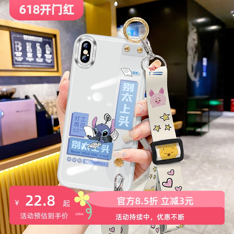 适用苹果XsMax手机壳iPhoneX搞怪卡通XR腕带支架XS软硅胶防摔全包透明壳保护套女斜挎跨挂脖绳背带