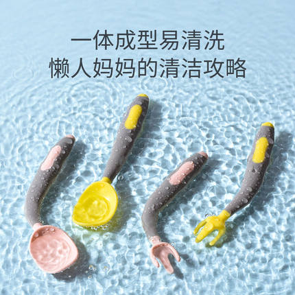 硅胶宝宝勺子婴儿学吃训练辅食勺弯曲练习饭勺儿童叉子宝宝学吃饭