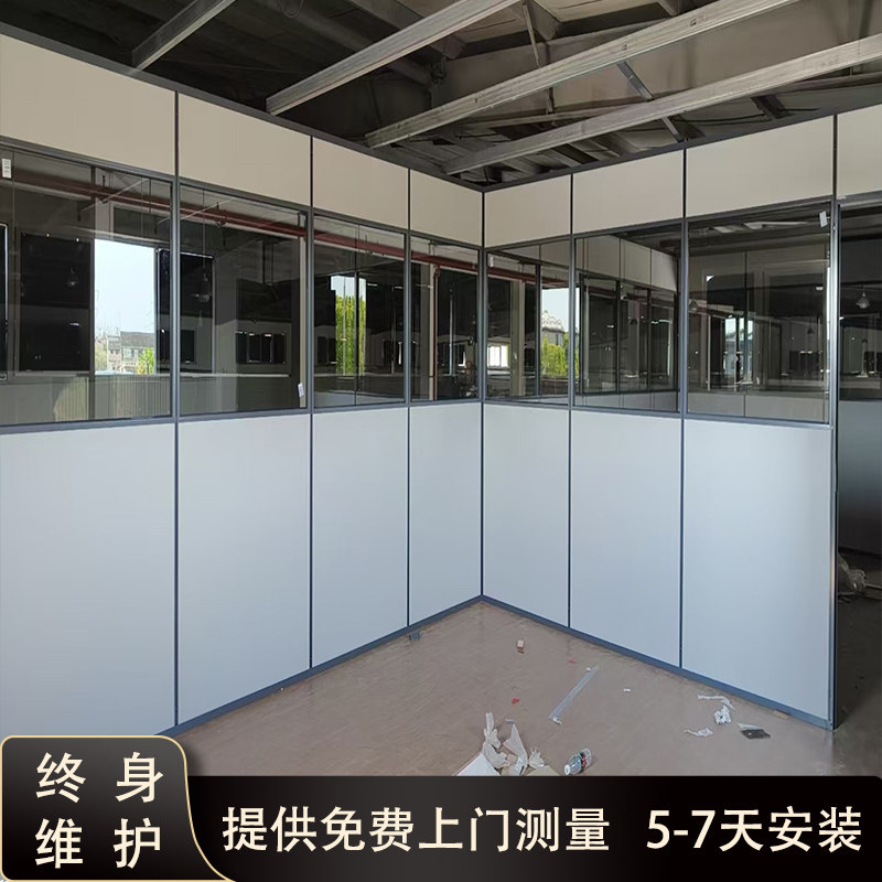 冠敏无尘车间防火玻璃隔断定制