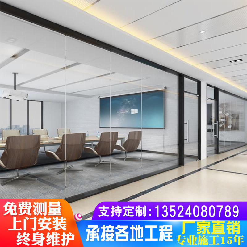 杭州嘉兴车间入户安装隔断墙定制