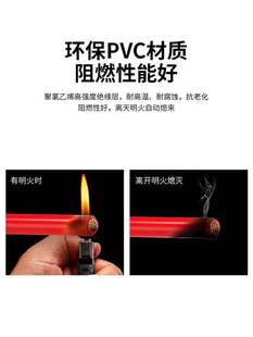 珠江电线软线国标纯铜BVR单芯多股家用工程阻燃15 610平方