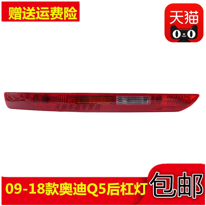 天猫品质 质量保证  售后无忧