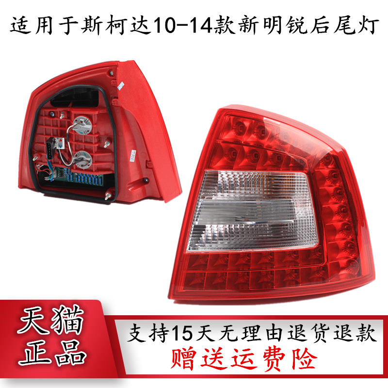 正品保障   实物拍摄   值得购买