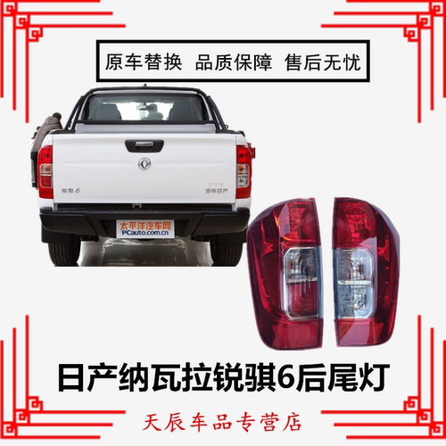 天猫品质  质量保证