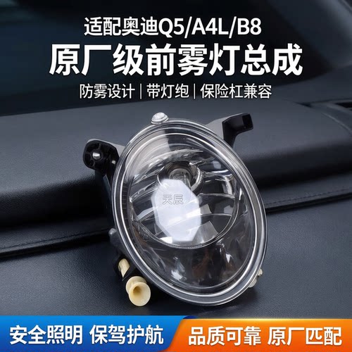 天猫品质  质量保证  售后无忧