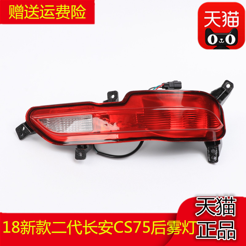 天猫正品    质量保证