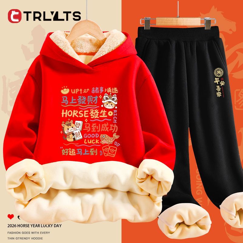 儿童马年连帽本命年拜年