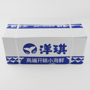 洋琪调味裙带菜中华海草开袋即食沙律裙带菜日式料理寿司沙拉12kg