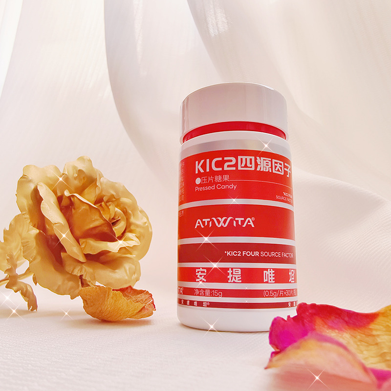 安提唯坦SGF骨源因子胶囊