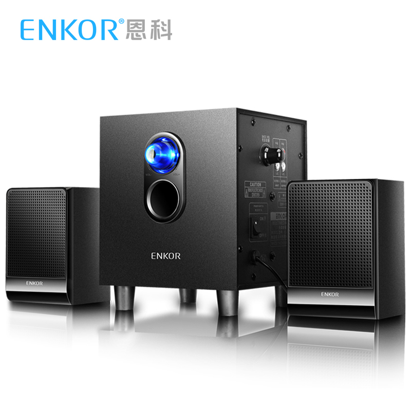 ENKOR恩科E300家用台式机笔记本电脑低音炮木音箱有源多媒体音响 影音电器 电脑多媒体音箱 原图主图