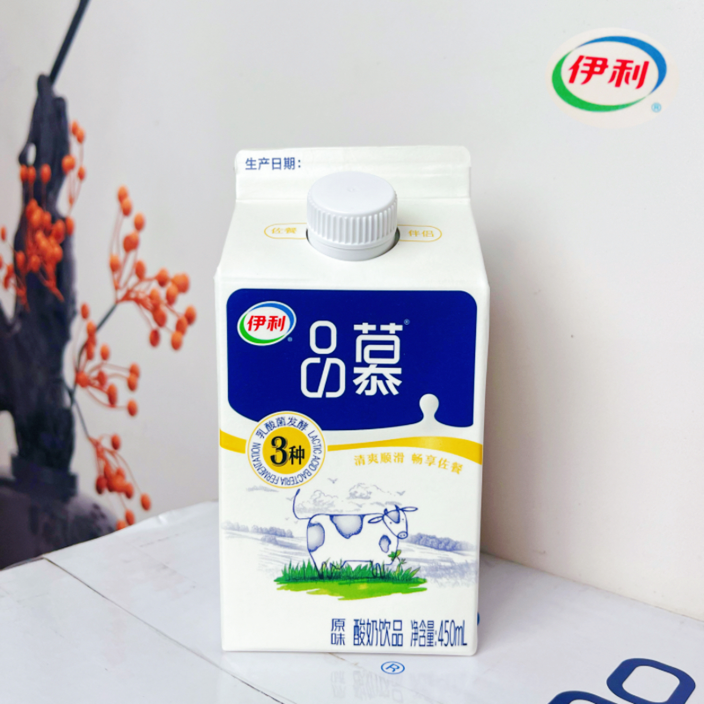 【破损包赔】伊利品慕酸奶原味450ml3种乳酸菌发酵酸奶方盒屋顶包