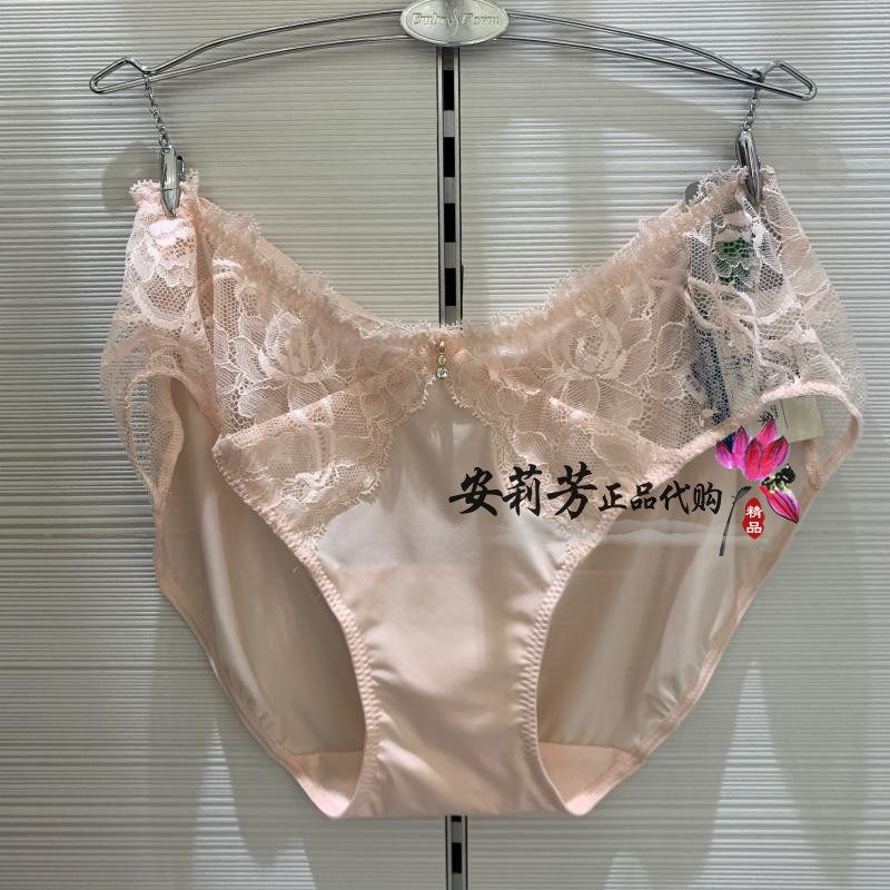 An Lifang bra EB00366 EB3720 EB1108 matching lace underwear E11081 199