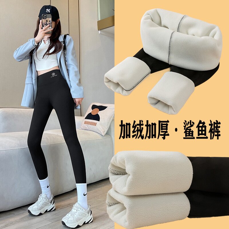 鲨鱼皮打底裤女外穿秋冬季紧身高腰秋季瑜伽打底保暖加绒加厚棉裤
