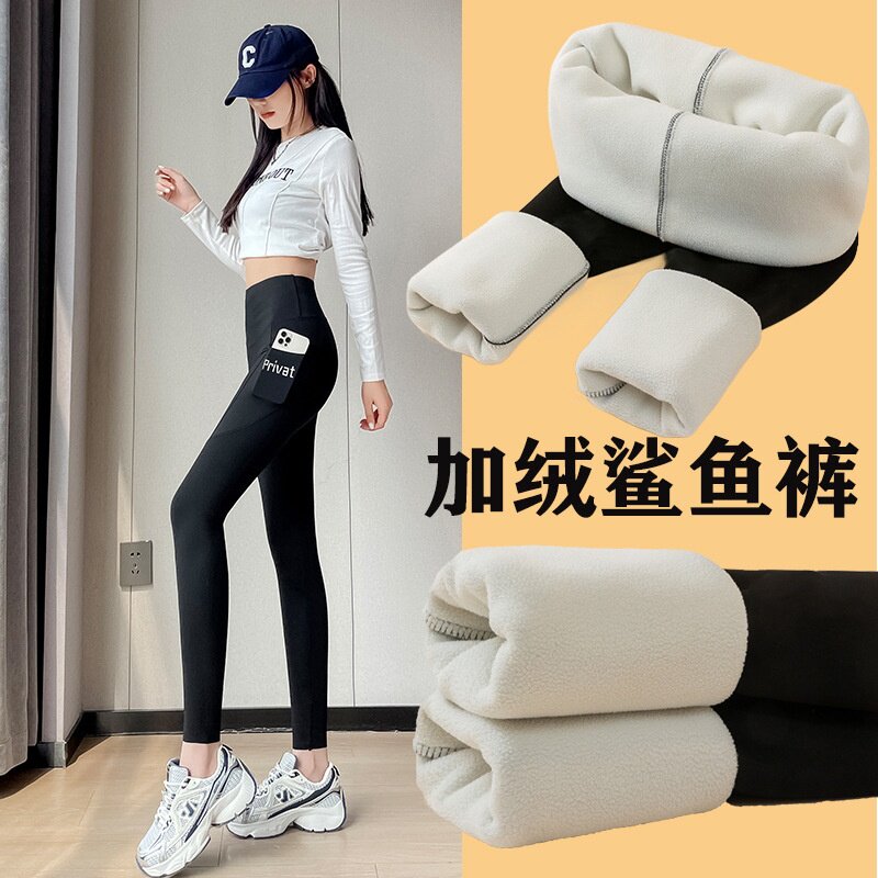 2023秋季外穿芭比裤加绒鲨鱼裤修身瑜伽紧身裤加厚保暖打底裤女秋