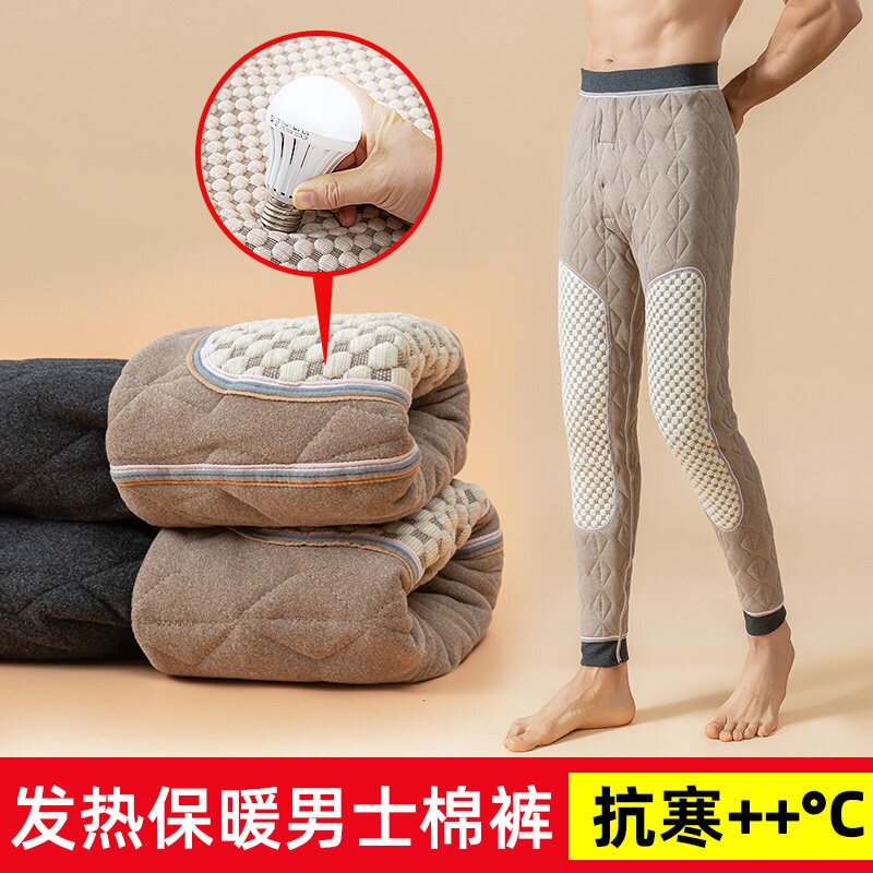 俞兆林修身保暖裤男士冬季内穿高腰大码打底东北特厚加绒加厚棉裤