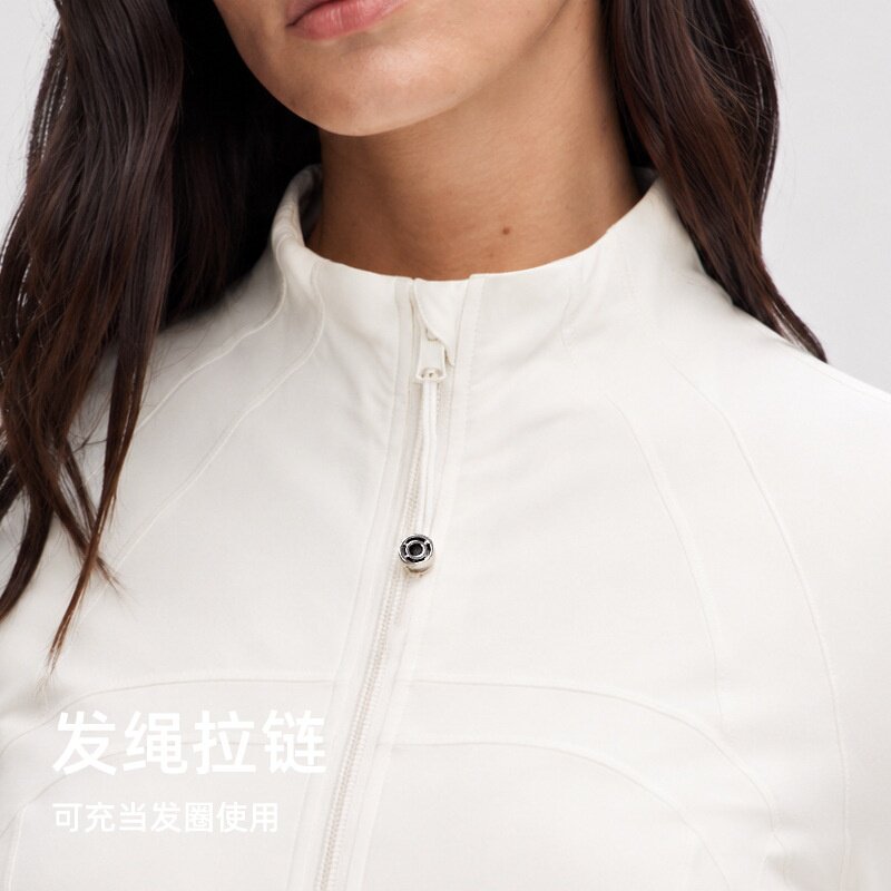 瑜伽服外套女立领弹力修身上衣拉链健身长袖磨毛裸感运动夹克