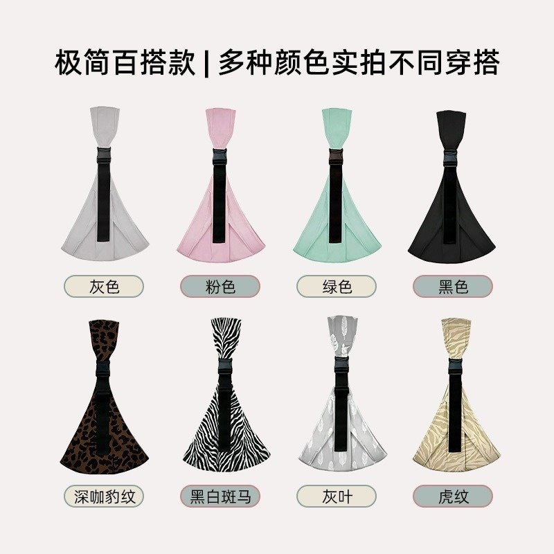 跨境热销时尚豹纹婴儿背带宝宝腰凳前抱式新生儿四季便携座椅抱娃,婴童用品,育儿背巾,淘宝优惠券,粉丝福利购,淘宝优惠卷