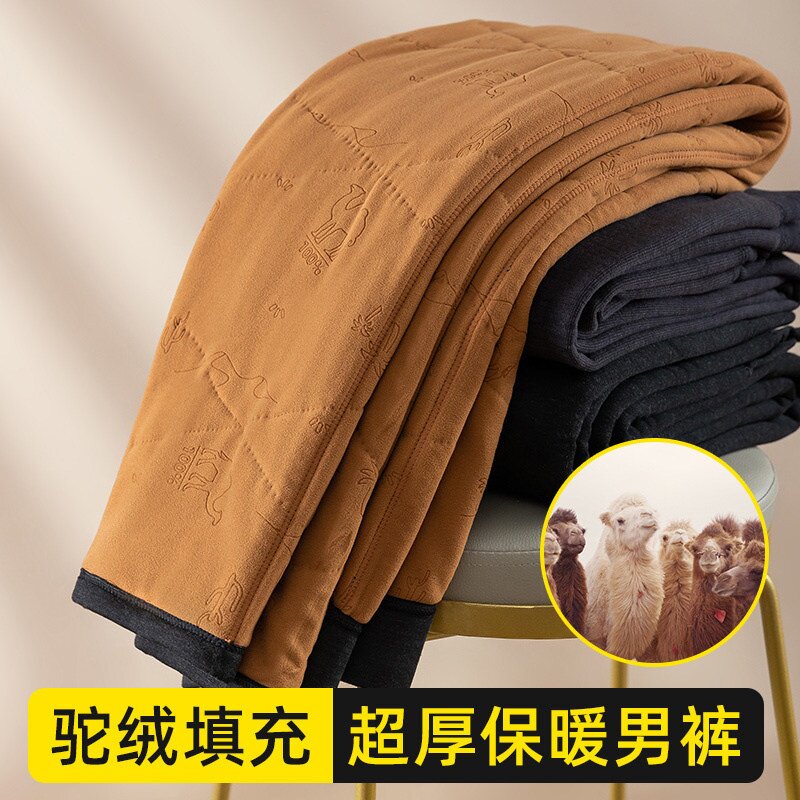 驼绒棉裤男冬季加绒加厚爸爸裤子内穿东北特厚中老年人羊毛保暖裤